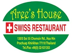 Aree's House